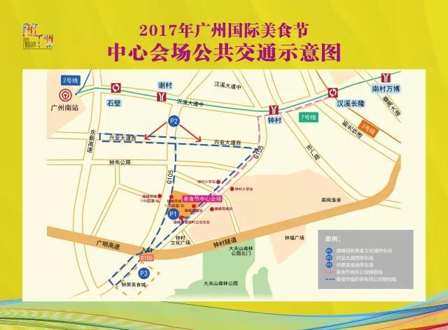 ʳת3.3ƽ׵Ļ᳡275̯λԵǽߣ