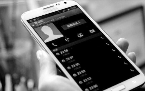 广州市民:手机号实名认证后一夜接17个骚扰电话