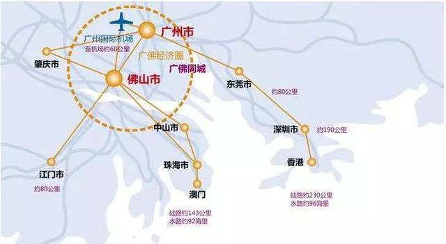 珠三角新干线机场已明确选址佛山市高明区,与广州白云机场共同形成图片