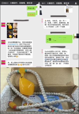 制图:大粤财经 制图:大粤财经