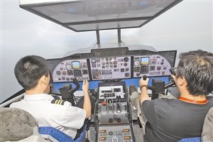 28万元可考私人飞行执照