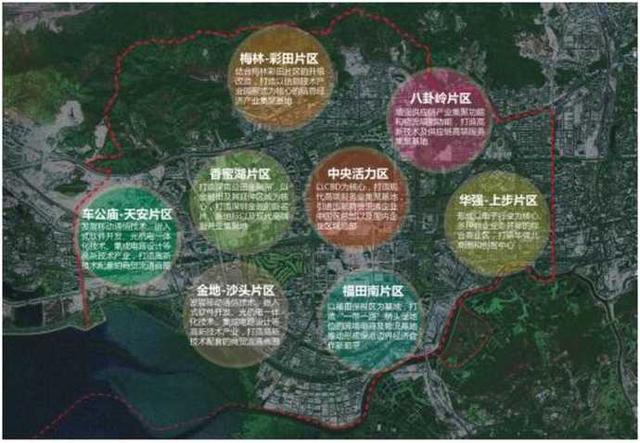 八卦嶺舊改效果圖曝光 將成深圳地標(biāo)門戶