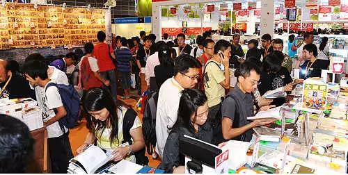 一连7天,让我们泡在香港书展吧(附每日活动)_大粤网_腾讯网