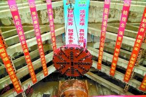 佛山地铁3号线首台盾构始发 15站点开始围蔽施工