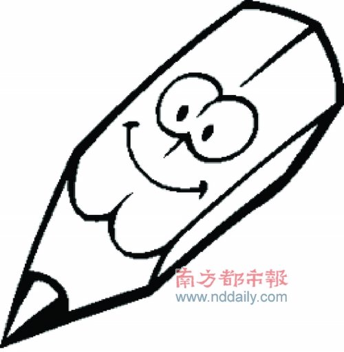 今日广州11.7万考生今赴中考 半数能读普高