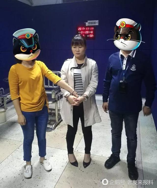 揭陽(yáng)女子正洗頭被抓 提供線索者獲獎(jiǎng)3萬