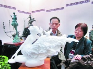 毕加索石版画 母爱 亮相广州艺博会 高清图片