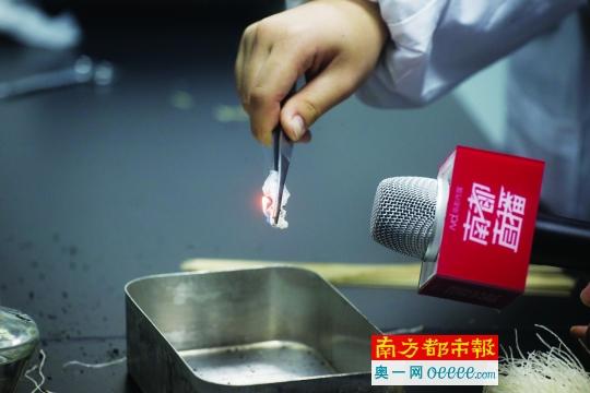 广州专家:粉丝是碳水化合物 燃烧属正常现象