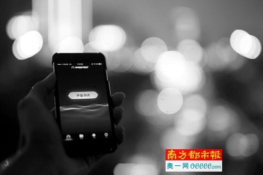 实测广州25个公共场所wifi
