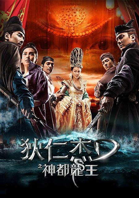 猜成语 包租婆 龙王_功夫包租婆图片(3)