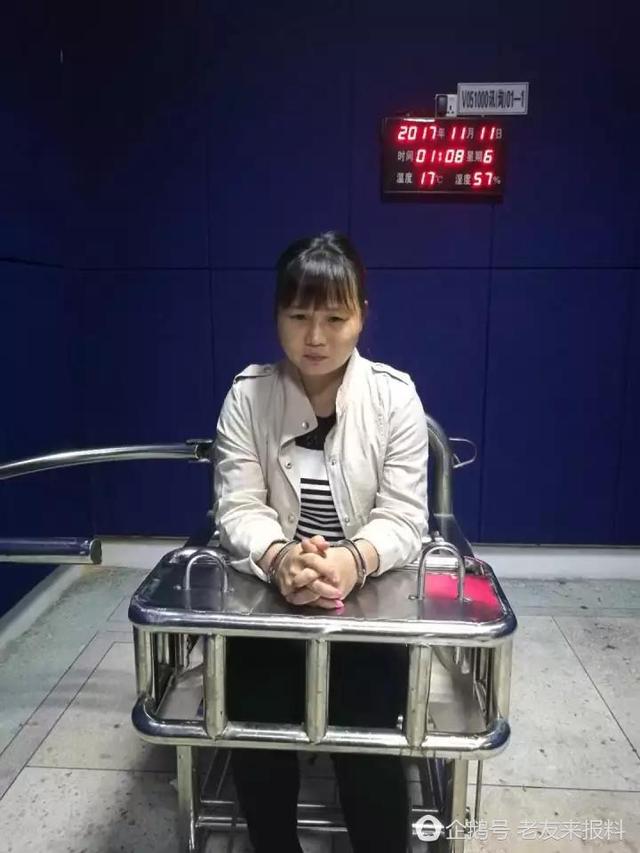 揭陽(yáng)女子正洗頭被抓 提供線索者獲獎(jiǎng)3萬