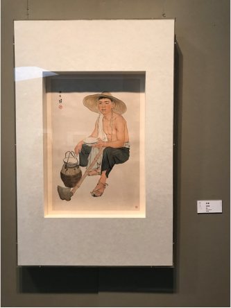 �ഺ��ʱ�������ڶ����������ѧԺ�����ʦ����չ��Ļ