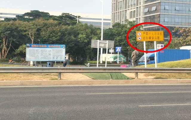 深圳兩名女子在車流中奔跑 監(jiān)控拍下慘痛一幕