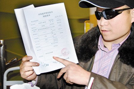 图为“打假第一人”王海 图为“打假第一人”王海