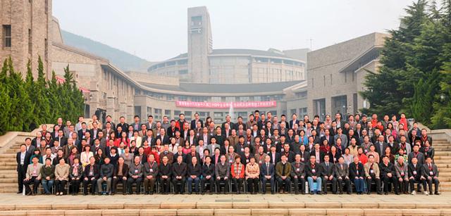 广州华商职业学院获教育部思政司授予党建工作