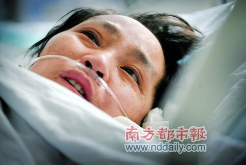 打工妹被男友泼硫酸 死亡边缘爬到门边被救起