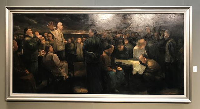 �ഺ��ʱ�������ڶ����������ѧԺ�����ʦ����չ��Ļ