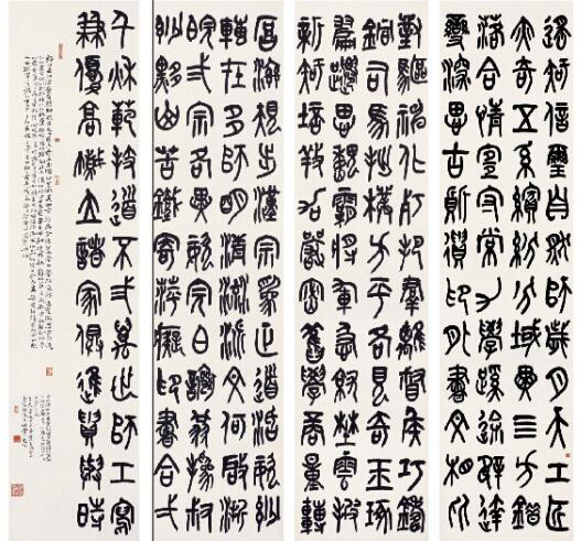 �ഺ��ʱ�������ڶ����������ѧԺ�����ʦ����չ��Ļ