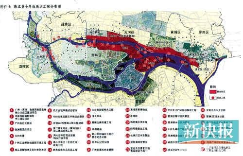 广州倾力打造珠江黄金岸线 总长122公里