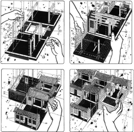 �ഺ��ʱ�������ڶ����������ѧԺ�����ʦ����չ��Ļ