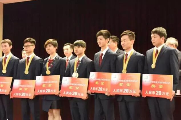 人社部在京召开第43届世界技能大赛总结会