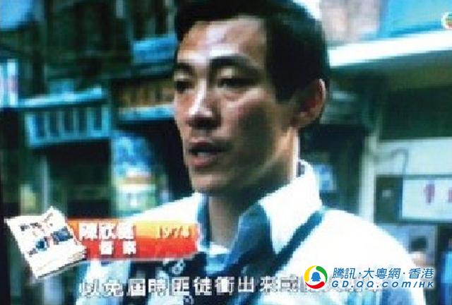 72岁陈欣健 警司变歌星_大粤网_腾讯网