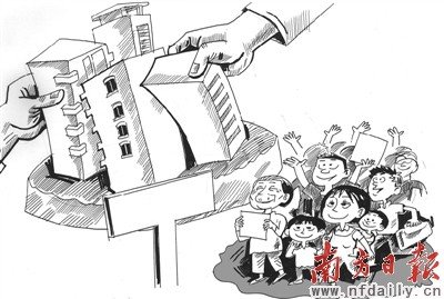 收入证明_房产租赁收入确认