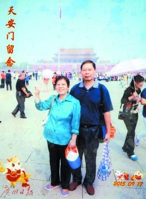 廣東63歲退休工人與妻子走失 拿出畢生積蓄尋她