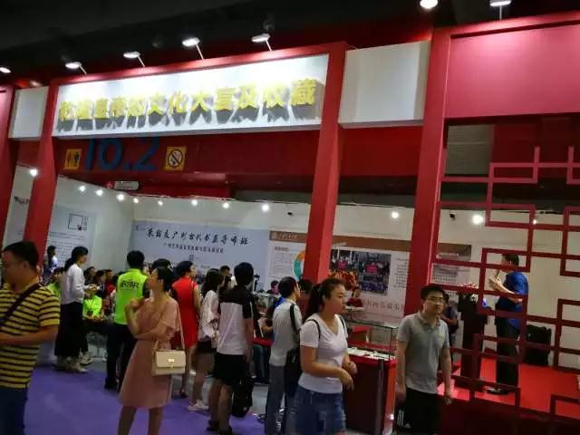 Ǭ¡�Ļ����� | ����������ݲؼ���Ʒչ