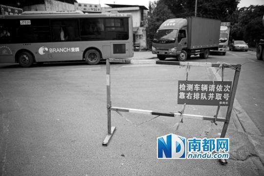 深圳市交警局:车辆年审将实行网上预约