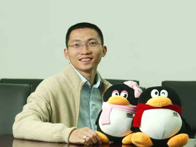 陈一丹:腾讯企业公民建设中的公益和文化_腾讯