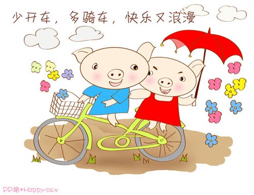 低碳春节倡议:绿色出行,多拼车,少开车
