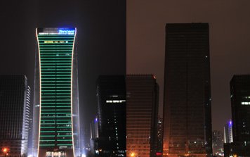深圳新地标腾讯总部大厦熄灯支持地球一小时