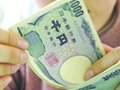 日本非营利组织的免税制度