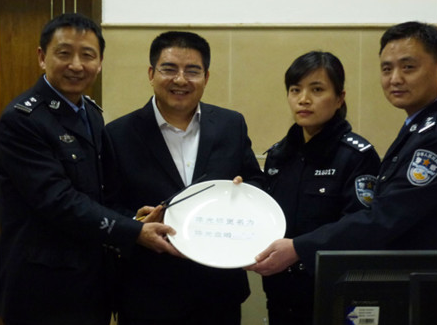 陈光标申请改名为陈光盘 号召节约粮食