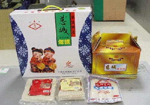 江北特产慈城年糕