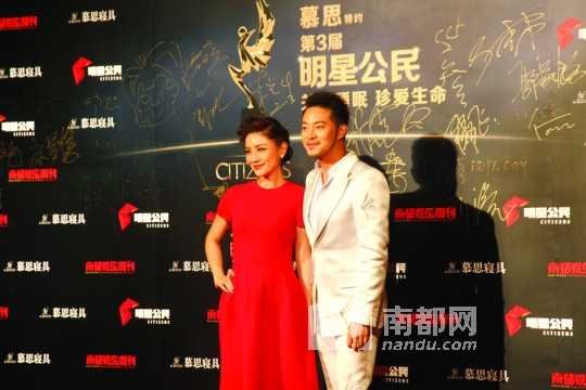 陈坤李冰冰等10人当选“明星公民”
