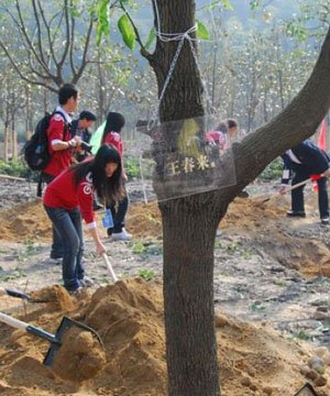 ������ֲ�´�Т��  .  