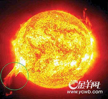 太阳磁暴今日袭击地球 将破坏臭氧层