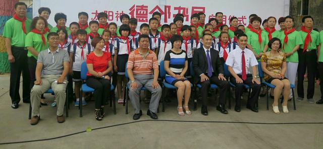第一间“德邻书屋”落户青岛即墨