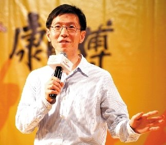 王文华:用商业的方式做公益