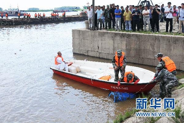 吉林省榆树市人口_松花江中化工物料桶已被打捞1100只 5(3)