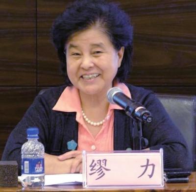 五个民间版“慈善法”亮相 专家称官方版或明年出台