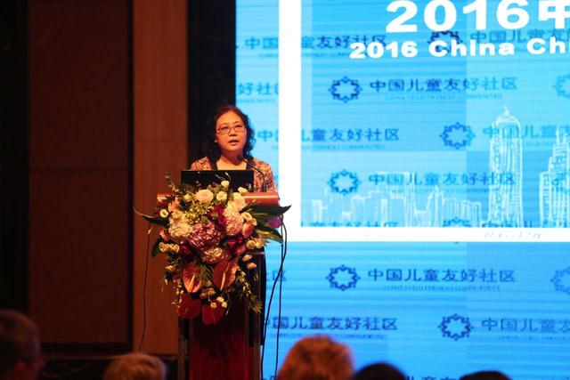 �׽��й���ͯ�Ѻ��������ֻ����Ϻ��ٰ�