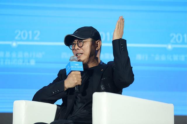 壹基金举行十周年:聚合公益力量 开创美好未来
