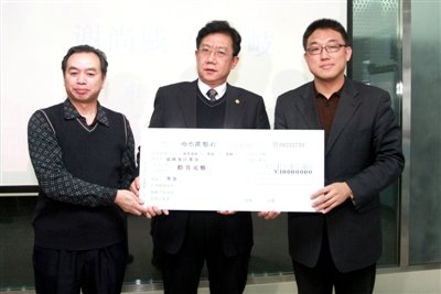 寻找身边的最美 龙江成立&ldquo;温暖龙江基金&rdquo;