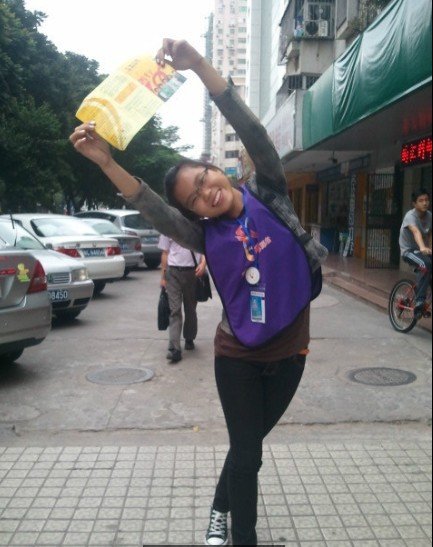 北京师范大学珠海分校 陈心怡