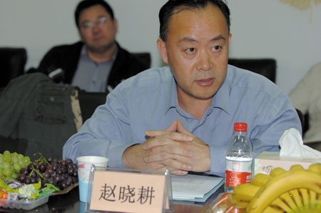 赵晓耕 中国人民大学法学院博导,教授