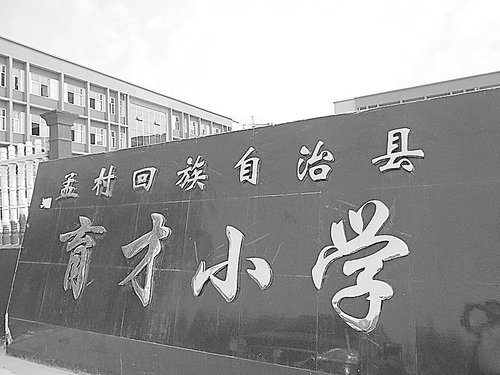 甲醛超标课桌椅为开发商赠送