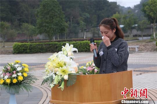 广西女子患病获捐助 离世后捐器官使5人获“新生”